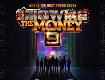  쇼미더머니 9 프로듀서