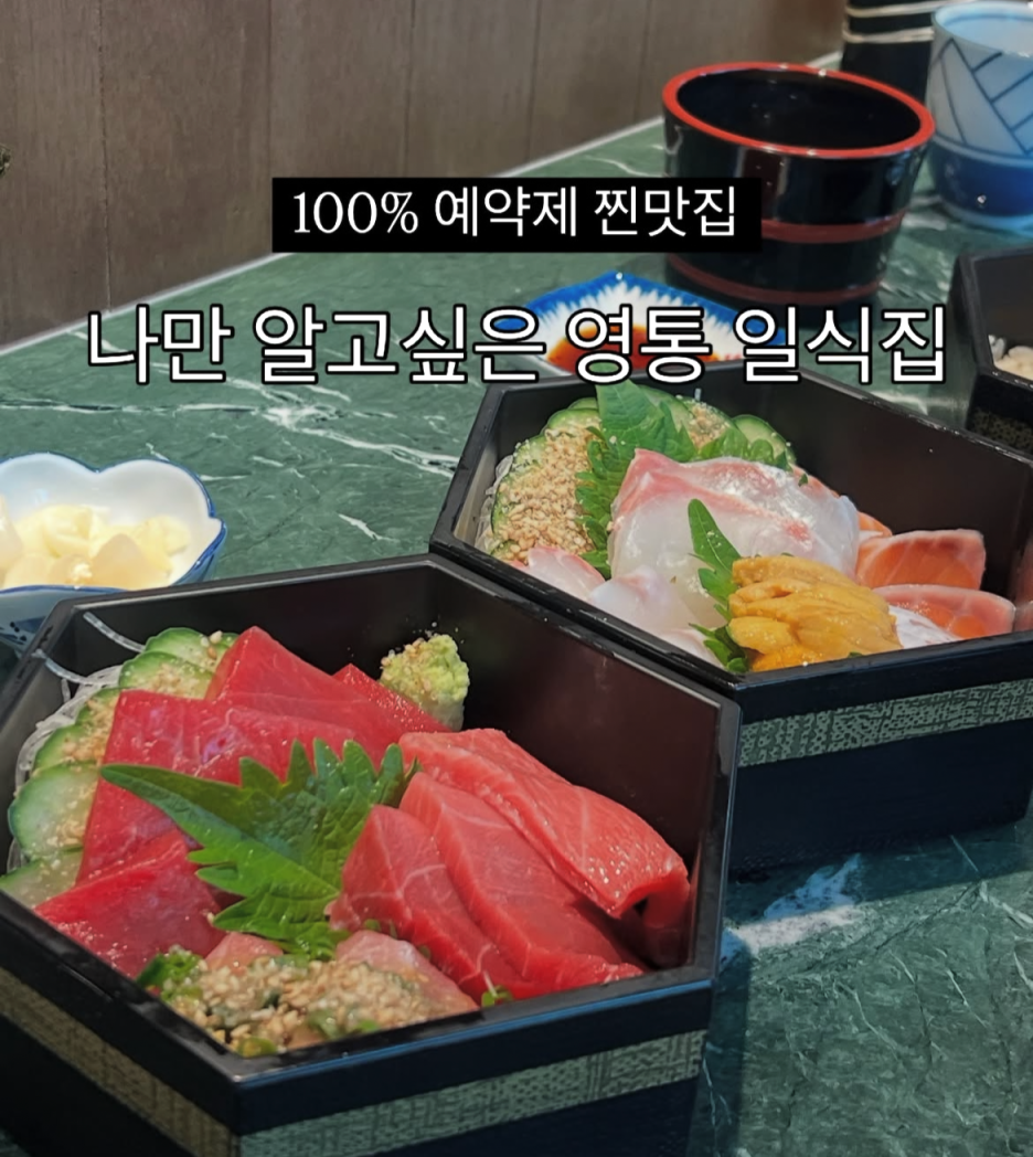 좋은소식 이미지