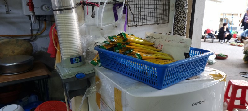 안성상회 이미지