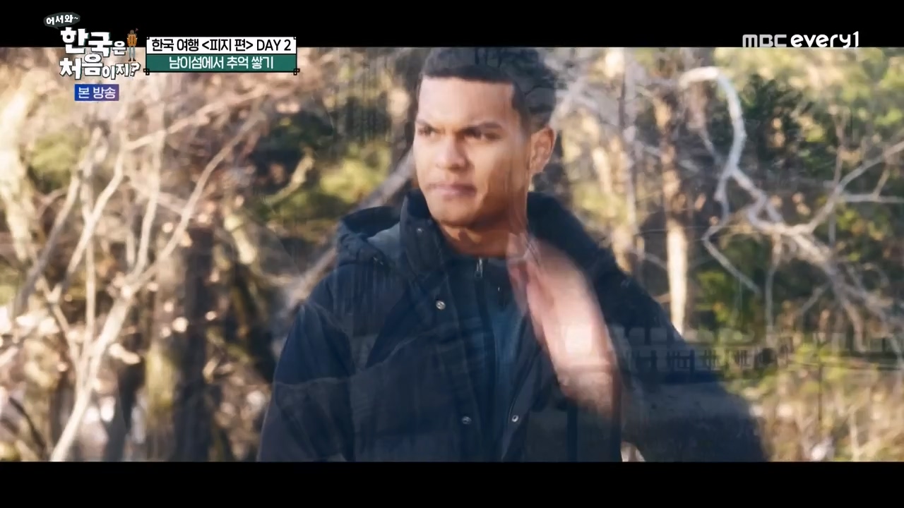 어서와 한국은 처음이지 시즌2.E299.240126p-NEXT.mp4_20240126_202331.529.jpg