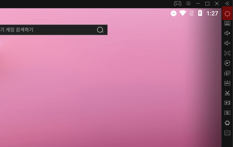 플레이어-최적화-설정을-위한-메뉴-위치와-모양