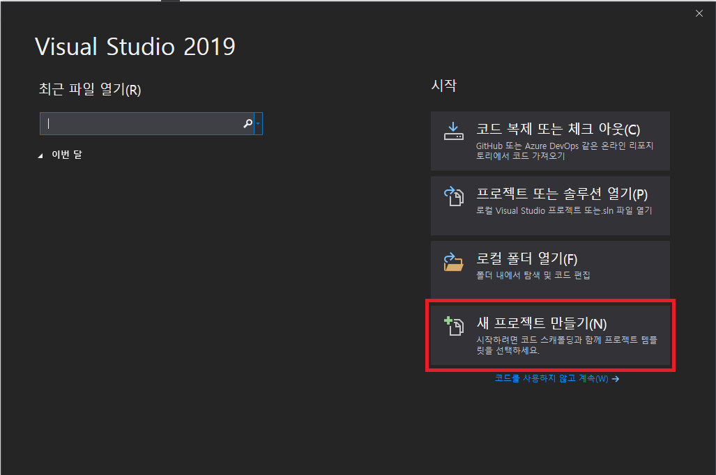만들기스토리 이미지