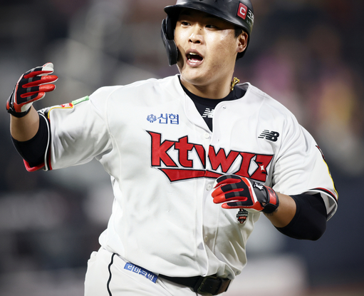 KT