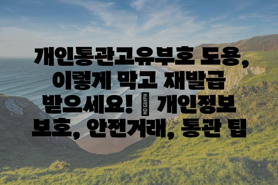 샘플 (86)