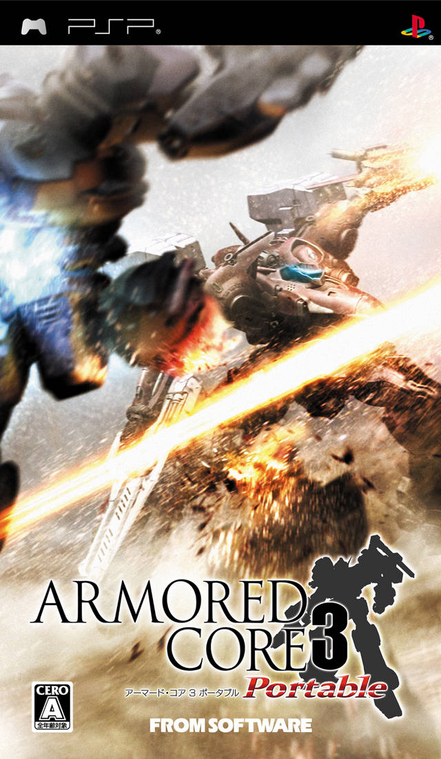  플스 포터블 / PSP - 아머드 코어 3 포터블 (Armored Core 3 Portable - アーマード・コア3 ポータブル) iso 다운로드