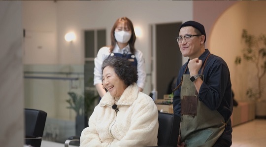  고두심이 좋아서 42회 BTS 담당 강남 청담동 미용실 헤어샵 어디 위치? 머리 볼륨 살리는 비법 정보