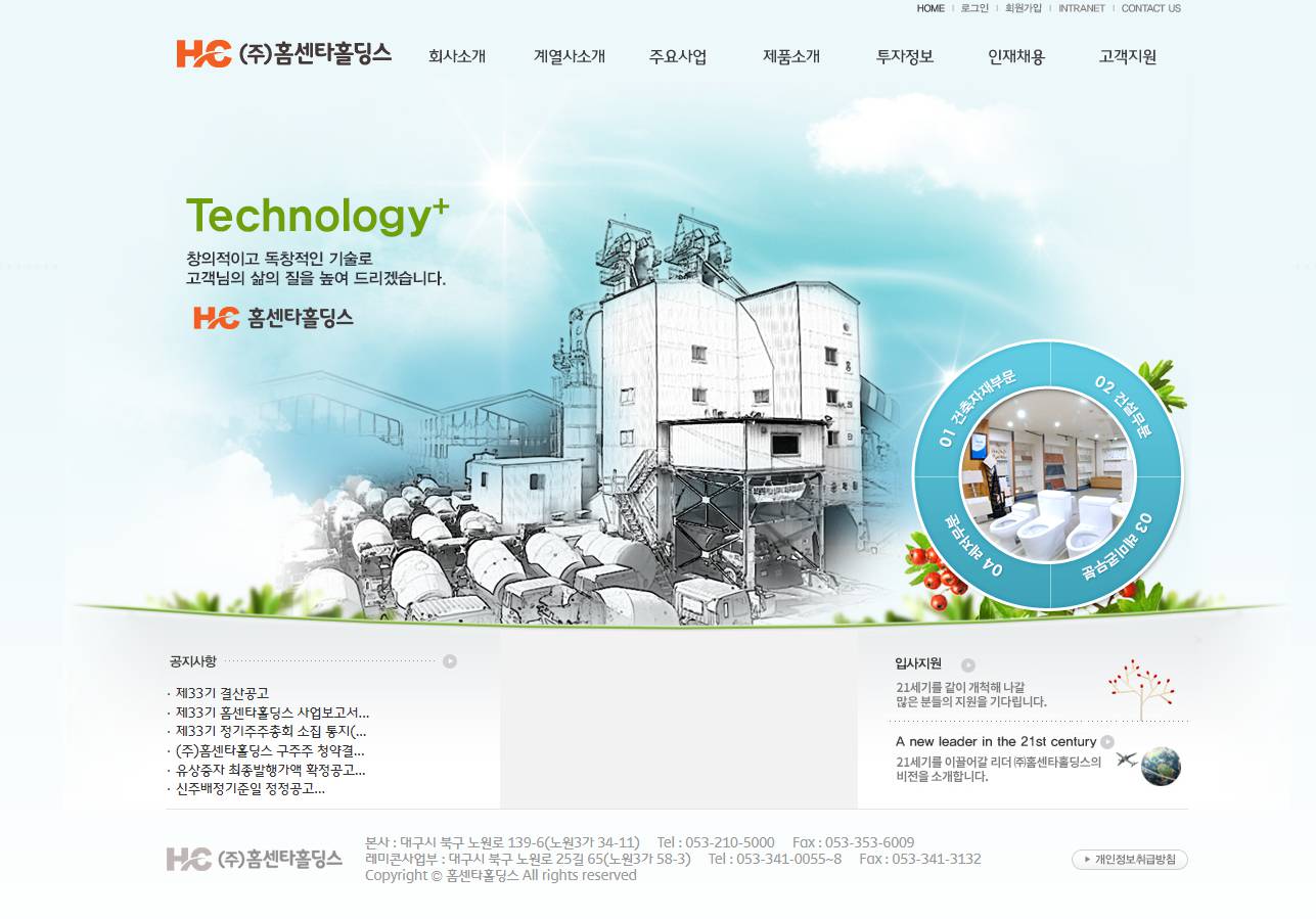 신공항석유 이미지