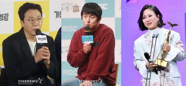  기안84·탁재훈·김숙, 윤곽 잡혀가는 3사 연예대상...누가 트로피를 품에 안을까?