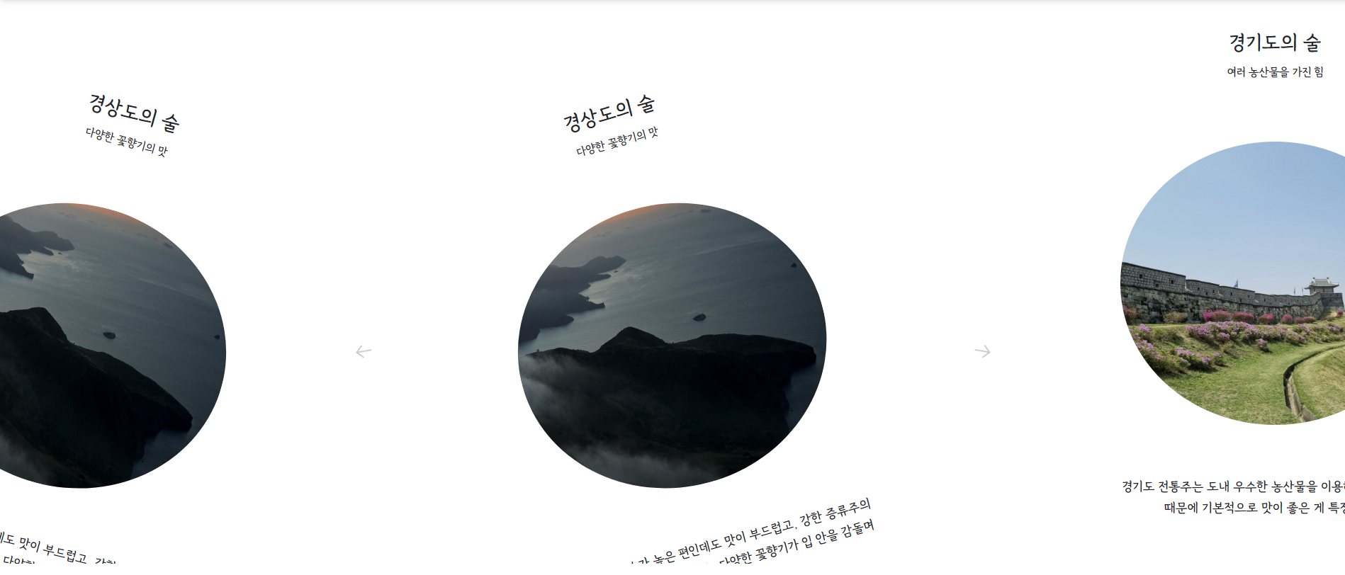 etc-image-0