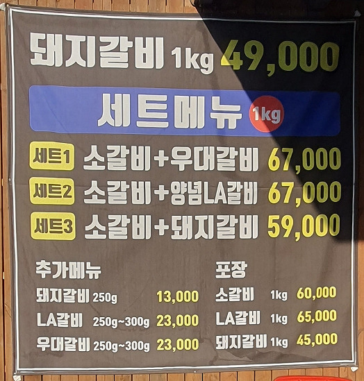 석정원 이미지