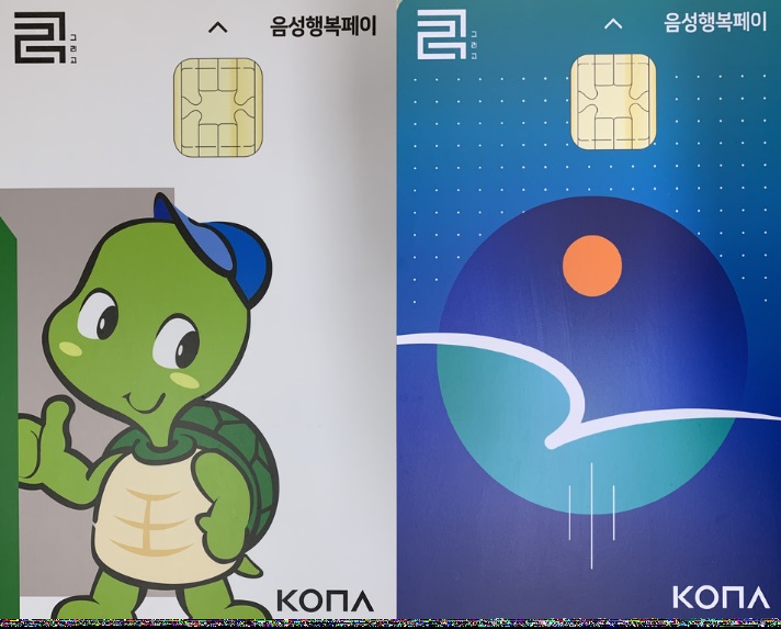 모든이미용실 이미지