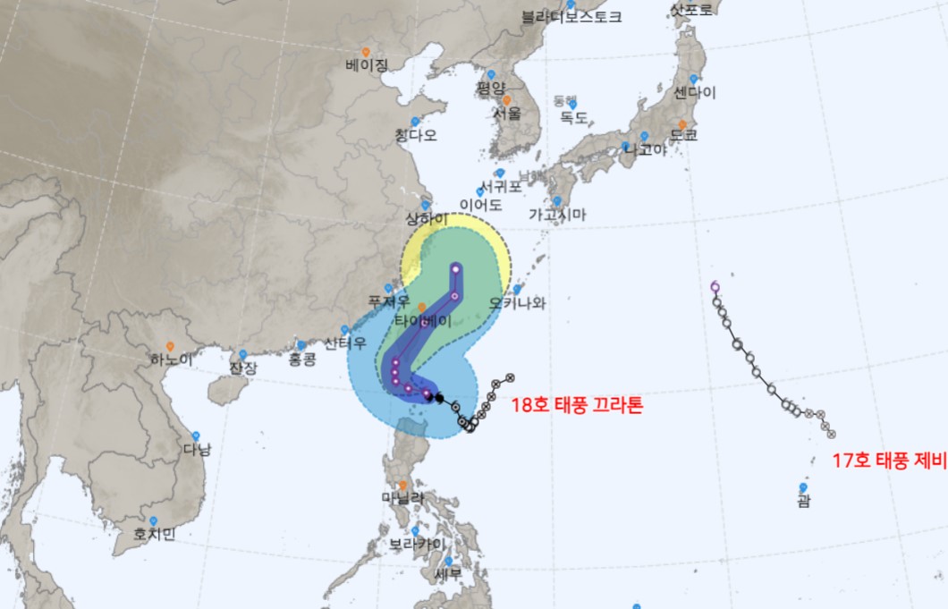 태풍끄라톤 경로