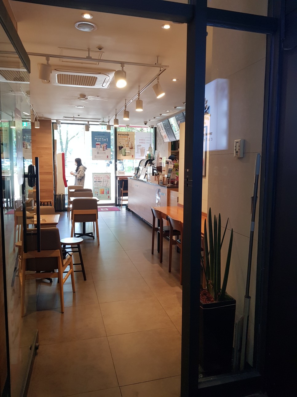 콤비네이션 1+1 내 베스트은! 3