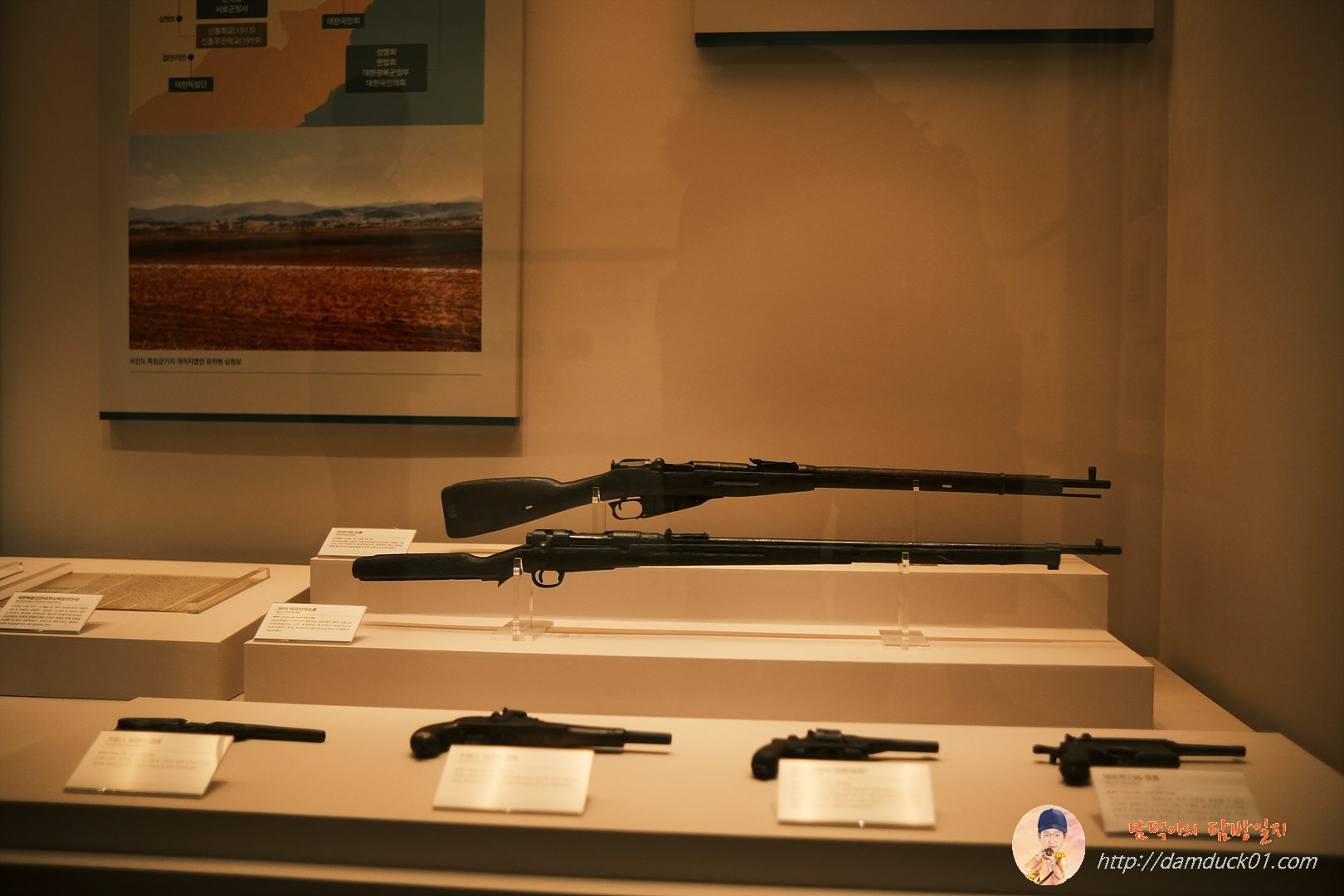 봉오동 전투 때 사용된 무기들