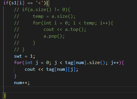 백준 단어뒤집기2 17413 c++(이중vector, tag기능)