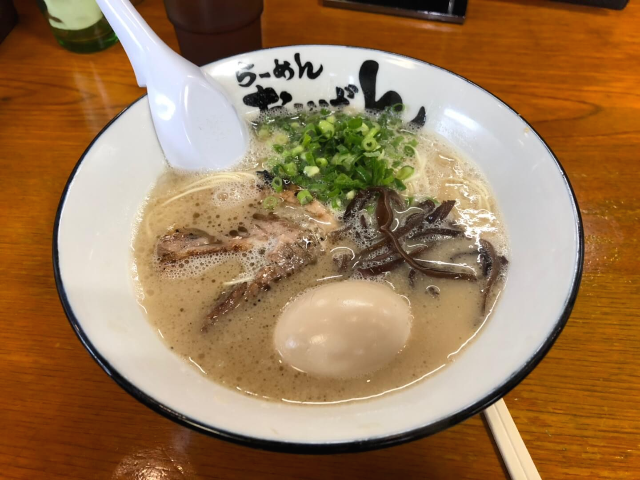 후쿠오카 맛집 라멘오이겐의 돈코츠라멘