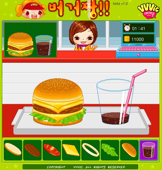 세트메뉴
