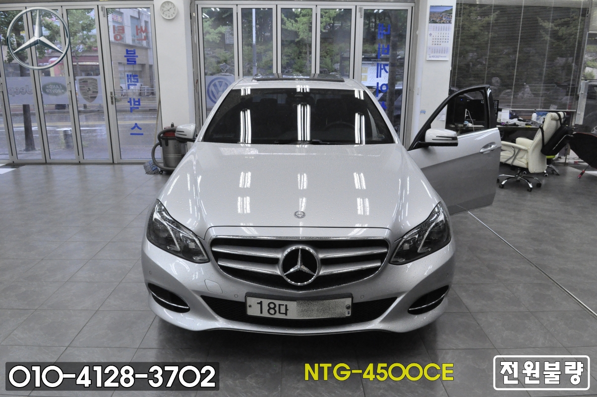 벤츠모니터수리 네비수리 벤츠 E클래스 NTG-4500CE  전원불량,블랙아웃 메인보드 고장수리