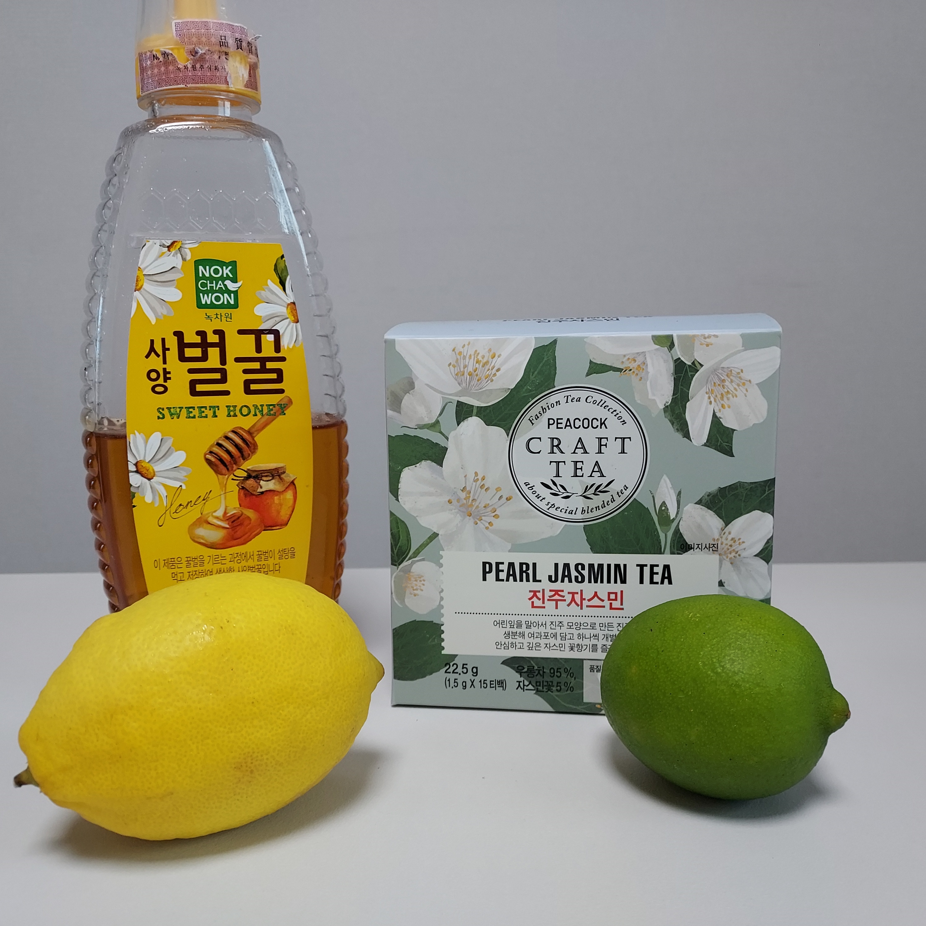 재스민 아이스티
