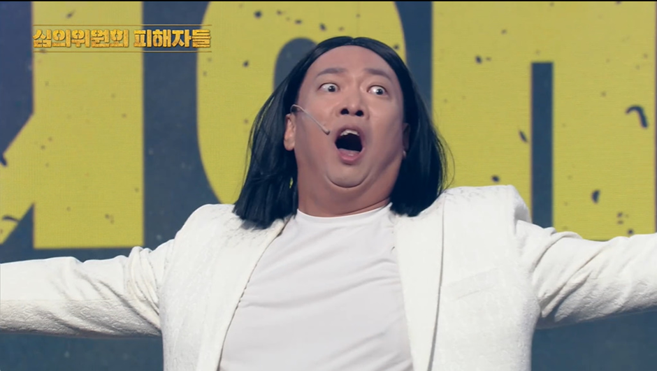 어제자 14년만에 개그콘서트 출연했다는 사람 | 인스티즈