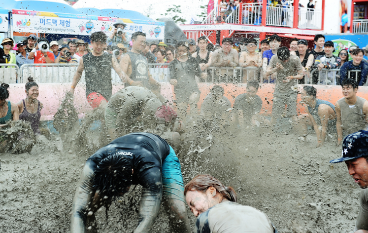 보령머드축제