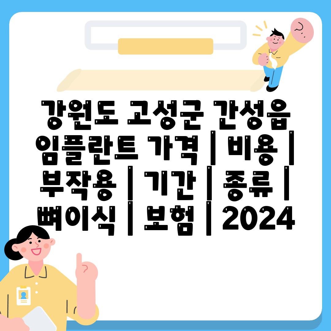 사진17