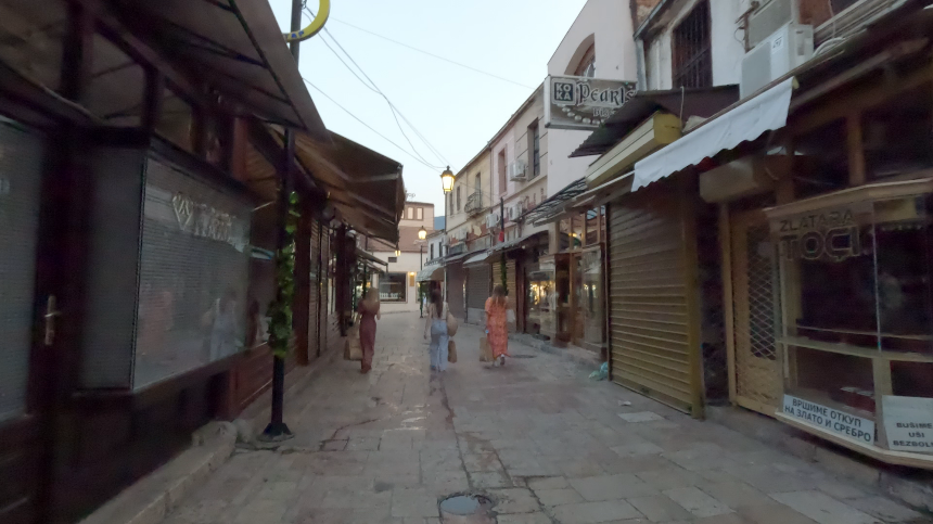 스코페 Old Bazaar