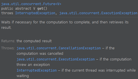 java future 에 대해서 간단하게 이해해 봅시다.