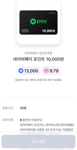 마이비 이미지