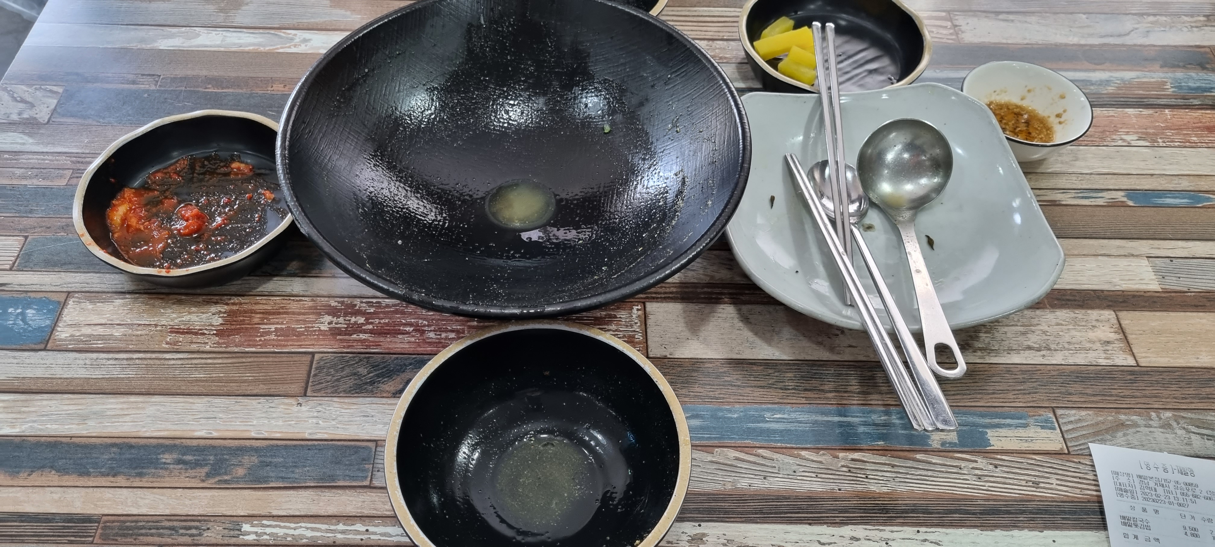 하나칼국수김밥 이미지
