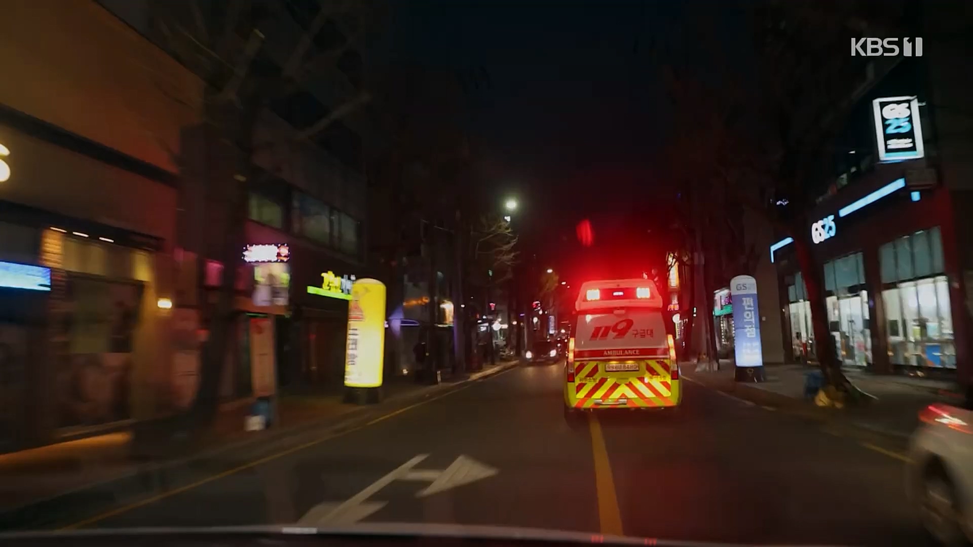다큐 인사이트.E145.230406p.H264-F1RST.mp4_20230407_203500.044.jpg