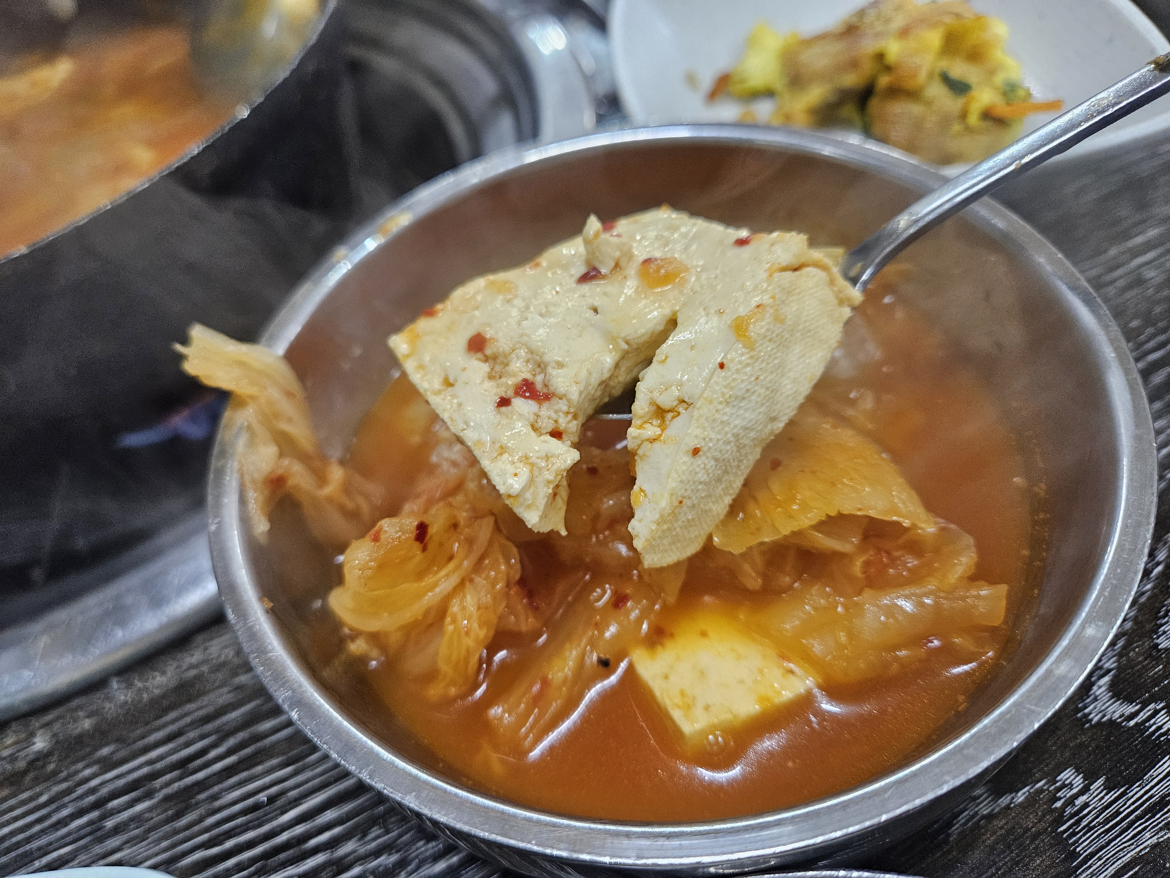 돼지마을 1