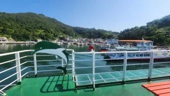 삼덕항 욕지도 배시간표 배편 예약 요금_15