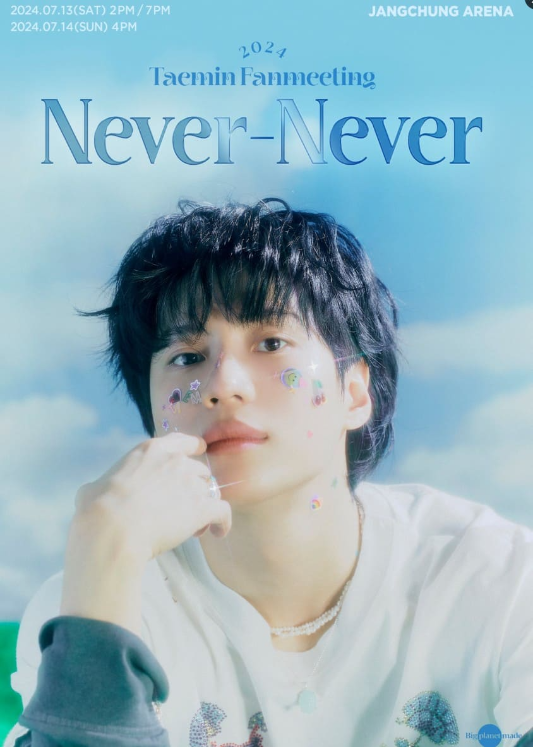 2024 TAEMIN FANMEETING [Never-Never]