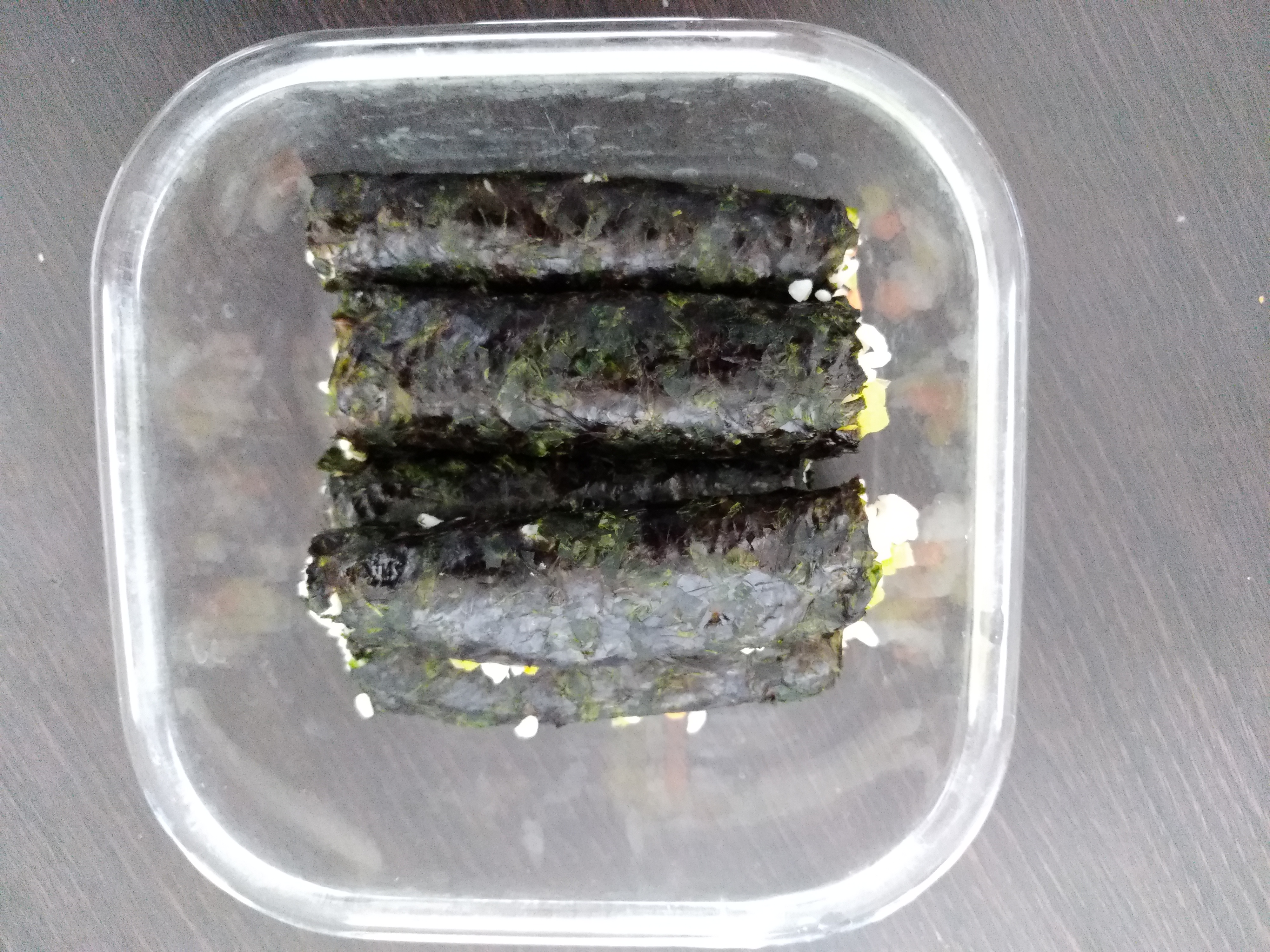  엄마김밥