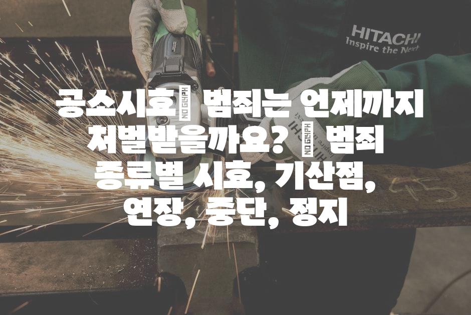 샘플 (58)