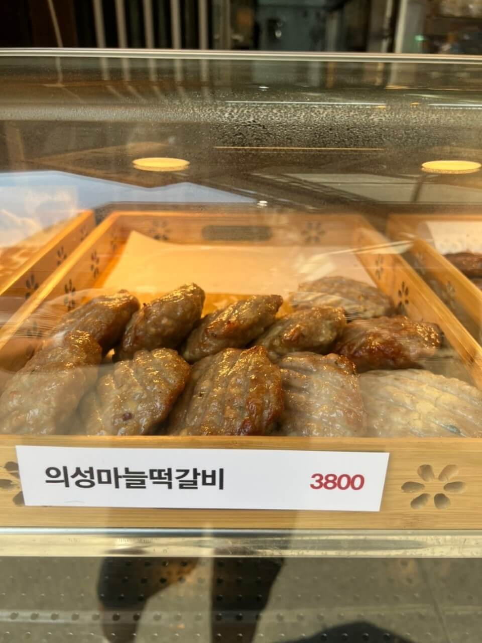 6시 내고향 서울 송파구 새마을전통시장&amp;#44; 떡갈비&amp;#44; 수구레&amp;#44; 닭강정 맛집 