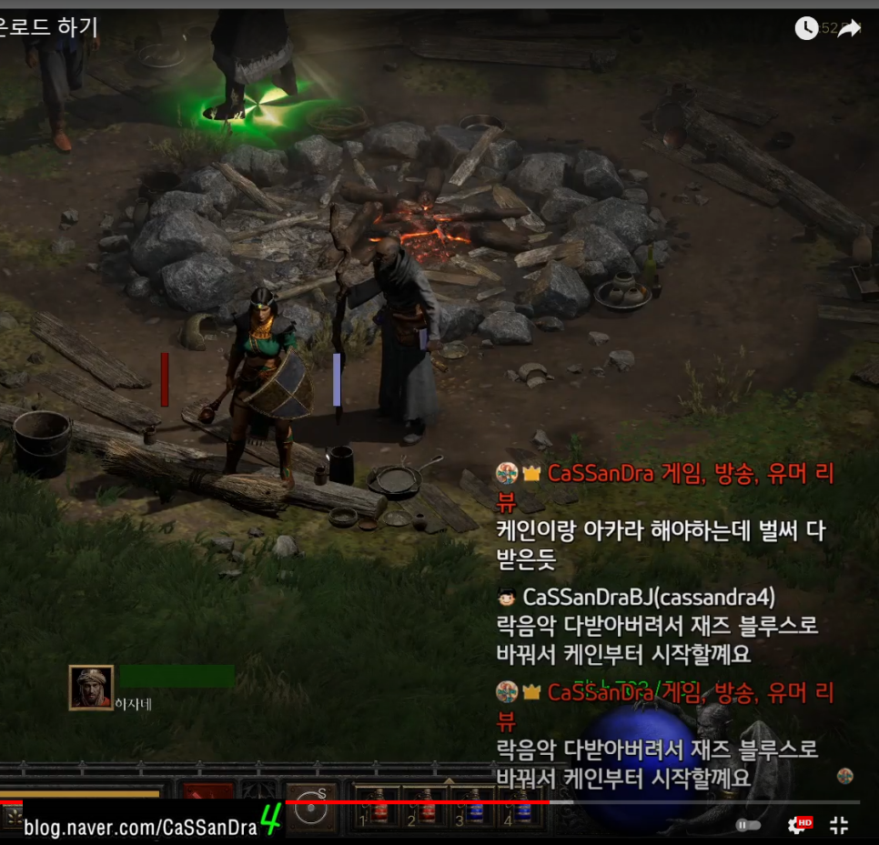 저작권 무료 음악 유튜브 저작권 무료 락 음악 mp3 다운로드 후 7