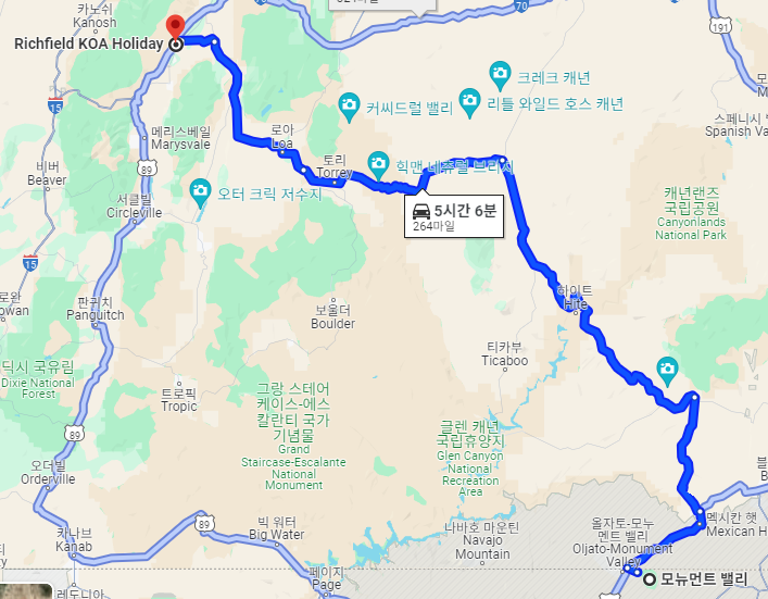 숙소