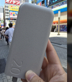 삼성-보조배터리20000mAh-기내반입
