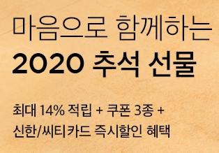  마켓컬리 보라색 우유