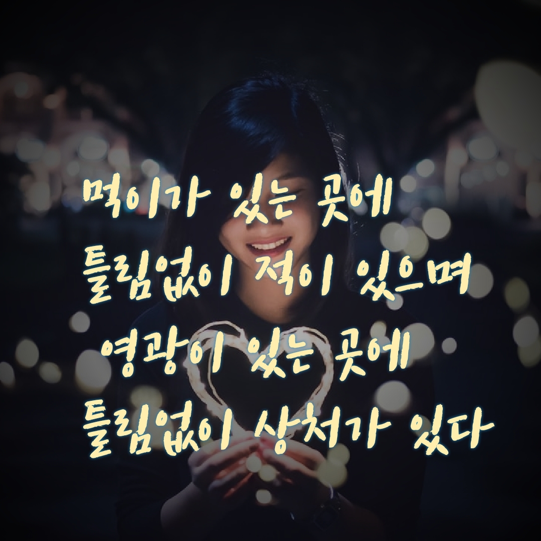  치매와 건망증과의 차이