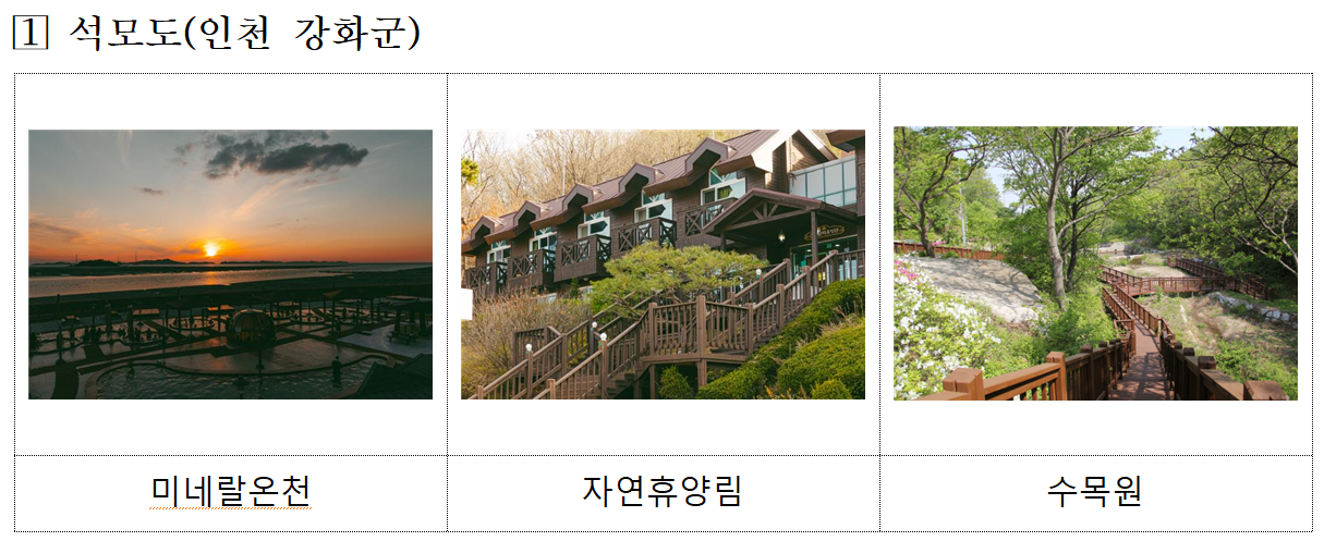 etc-image-2