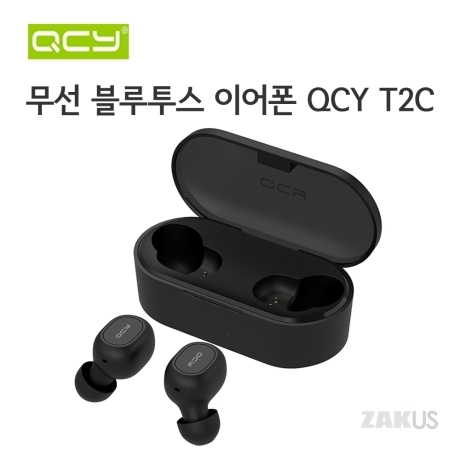  블루투스 5.0 이어폰 - QCY T2C T1S 구매 후기