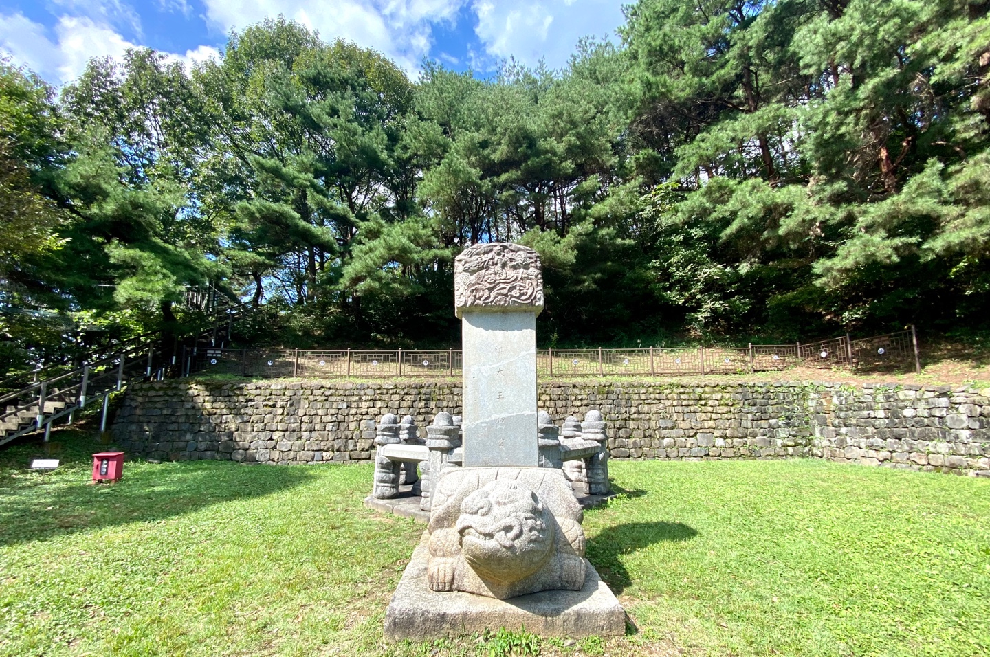 만인산-태조대왕태실