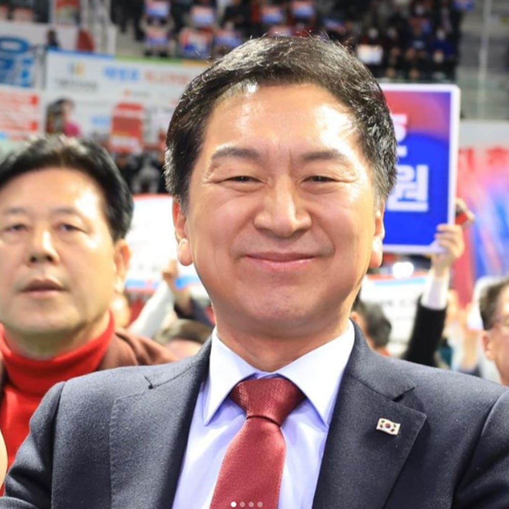 김기현 국회의원
