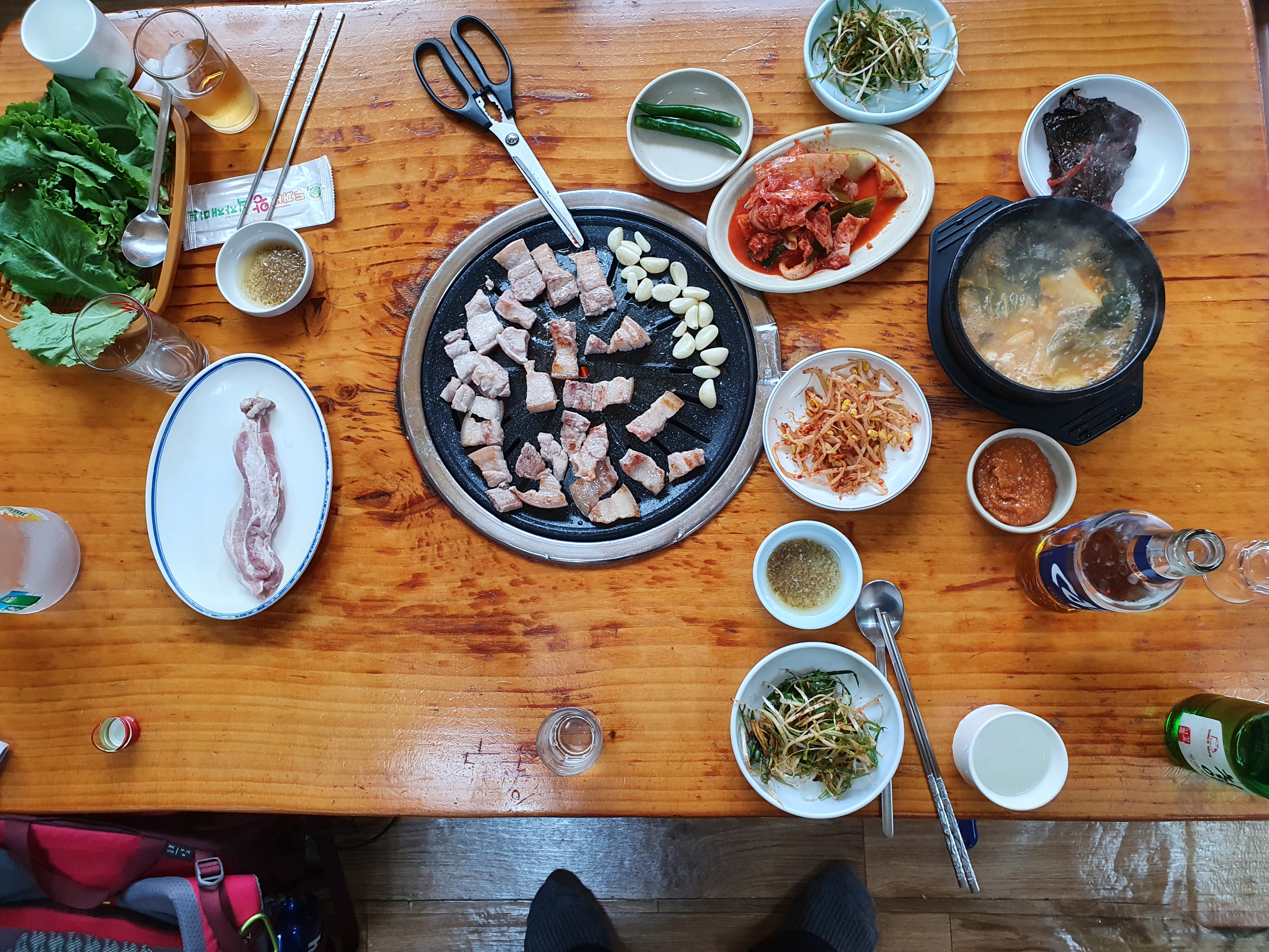 물텀벙 이미지