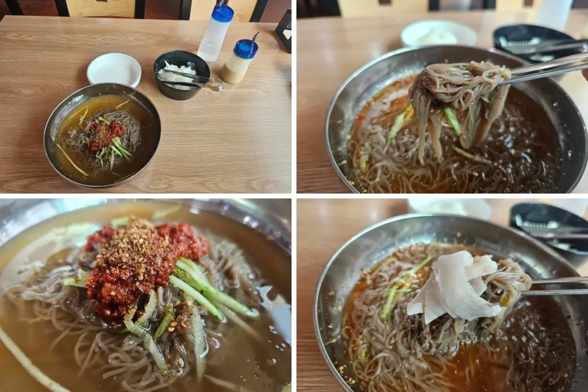 수정냉면기본반찬