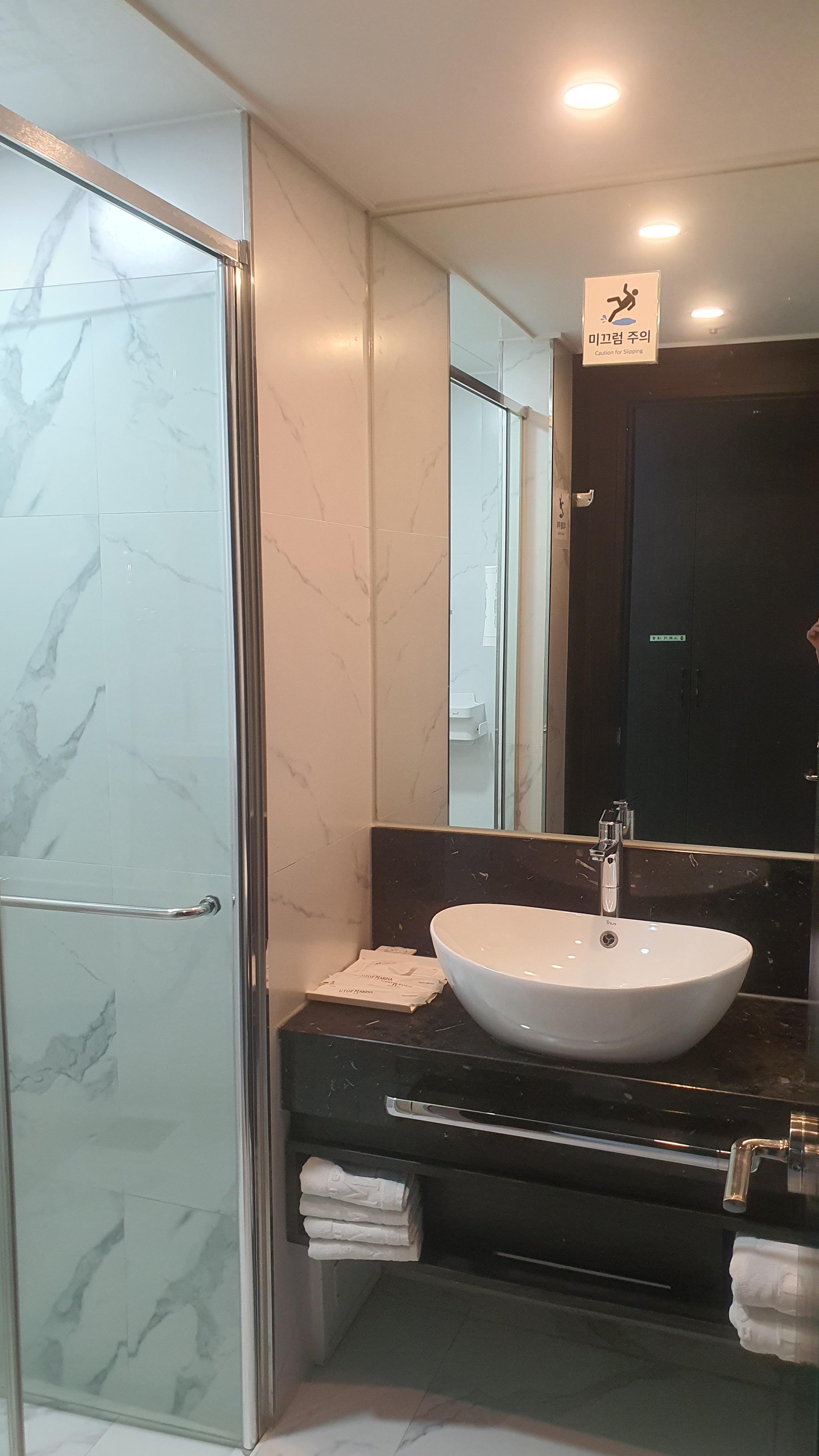 여수 엑스포 유탑 마리나 호텔 & 리조트