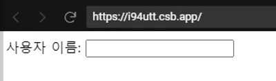 <input type="text">